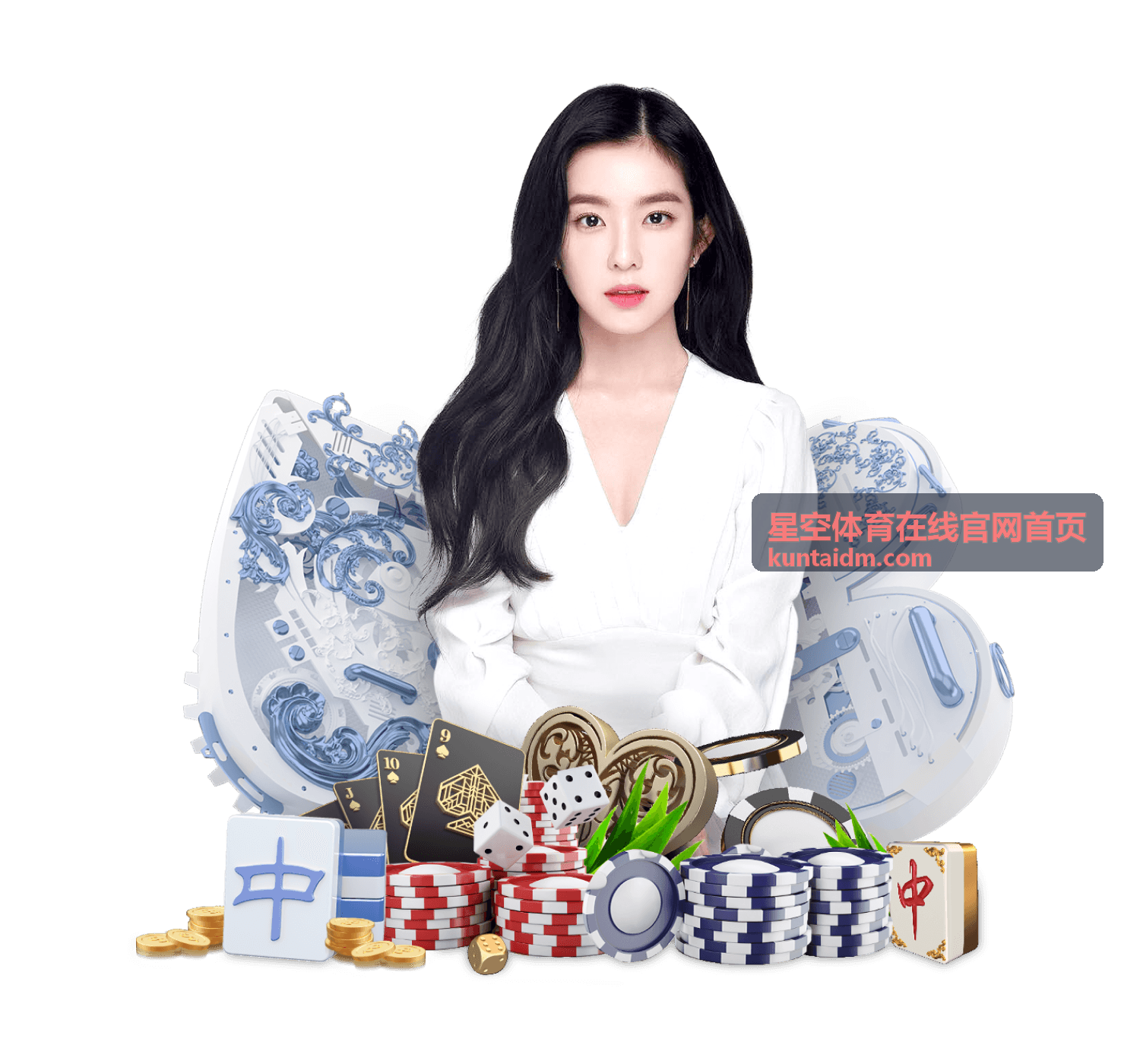 星空体育在线官网首页足球赛事指南
